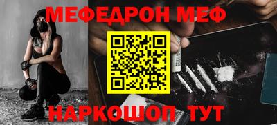 дживик Дубна