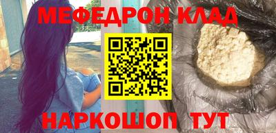 ПСИЛОЦИБИНОВЫЕ ГРИБЫ Донской