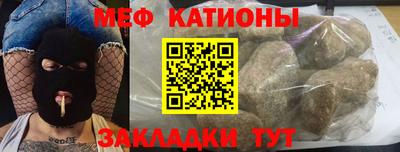 дживик Дубна