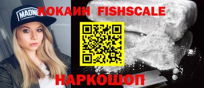 ПСИЛОЦИБИНОВЫЕ ГРИБЫ Донской