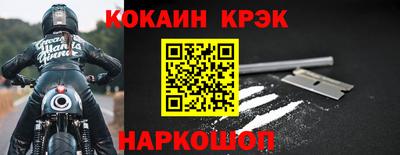ПСИЛОЦИБИНОВЫЕ ГРИБЫ Донской
