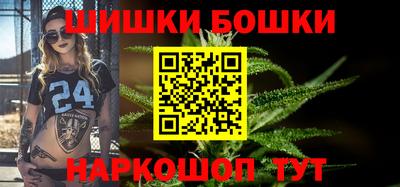 дживик Донецк