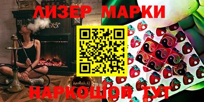 дживик Донецк