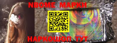 ПСИЛОЦИБИНОВЫЕ ГРИБЫ Донской