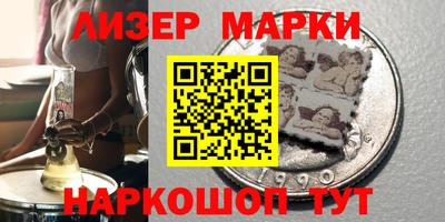 ПСИЛОЦИБИНОВЫЕ ГРИБЫ Донской