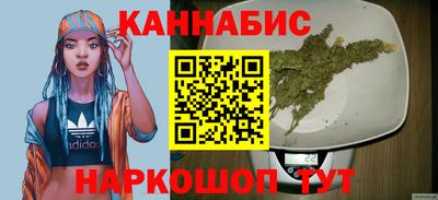 ПСИЛОЦИБИНОВЫЕ ГРИБЫ Донской