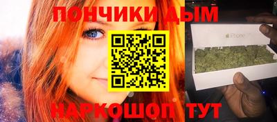 ПСИЛОЦИБИНОВЫЕ ГРИБЫ Донской