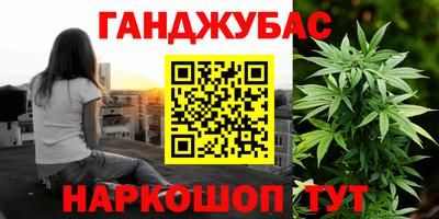 ПСИЛОЦИБИНОВЫЕ ГРИБЫ Донской