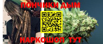 ПСИЛОЦИБИНОВЫЕ ГРИБЫ Донской