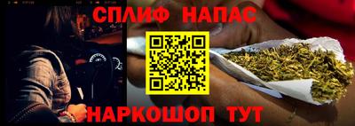ПСИЛОЦИБИНОВЫЕ ГРИБЫ Донской