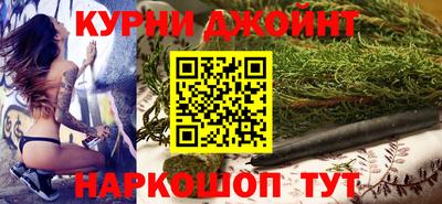 ПСИЛОЦИБИНОВЫЕ ГРИБЫ Донской