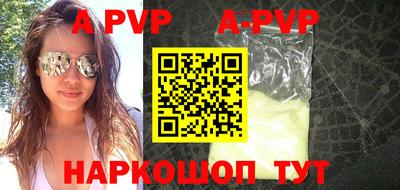 ПСИЛОЦИБИНОВЫЕ ГРИБЫ Донской
