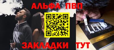 ПСИЛОЦИБИНОВЫЕ ГРИБЫ Донской