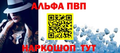 дживик Дубна