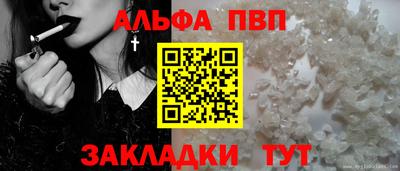дживик Дубна