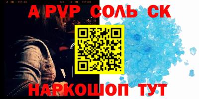 дживик Дубна