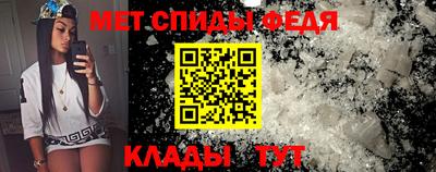 дживик Донецк