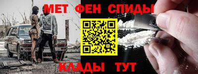 дживик Донецк