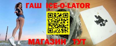 ПСИЛОЦИБИНОВЫЕ ГРИБЫ Донской