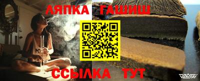 дживик Дубна