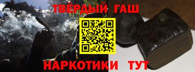 ПСИЛОЦИБИНОВЫЕ ГРИБЫ Донской