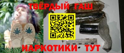 ПСИЛОЦИБИНОВЫЕ ГРИБЫ Донской