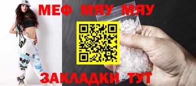 дживик Дубна
