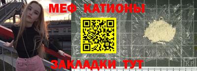дживик Дубна