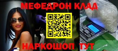 дживик Дубна