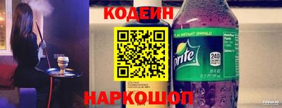 ПСИЛОЦИБИНОВЫЕ ГРИБЫ Донской